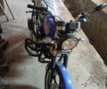 Інша Інша, об'ємом двигуна 0 л та пробігом 0 тис. км за 678 $, фото 2 на Automoto.ua