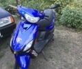 Другая Другая, объемом двигателя 0.13 л и пробегом 0 тыс. км за 30000 $, фото 1 на Automoto.ua