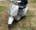 Другая Другая, объемом двигателя 0 л и пробегом 0 тыс. км за 606 $, фото 1 на Automoto.ua