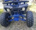 Інша Інша, об'ємом двигуна 0.13 л та пробігом 0 тис. км за 700 $, фото 4 на Automoto.ua