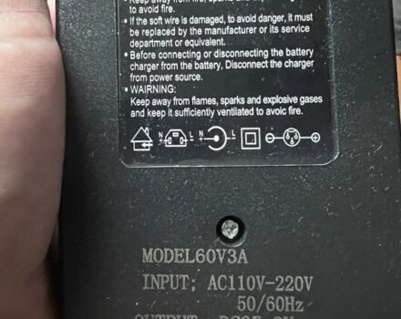 Інша Інша, об'ємом двигуна 0 л та пробігом 0 тис. км за 831 $, фото 7 на Automoto.ua