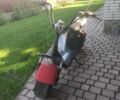 Другая Другая, объемом двигателя 0 л и пробегом 0 тыс. км за 1220 $, фото 1 на Automoto.ua