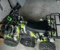 Другая Другая, объемом двигателя 0 л и пробегом 0 тыс. км за 291 $, фото 2 на Automoto.ua