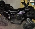 Другая Другая, объемом двигателя 0.2 л и пробегом 0 тыс. км за 1800 $, фото 1 на Automoto.ua