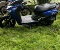 Інша Інша, об'ємом двигуна 0.15 л та пробігом 0 тис. км за 678 $, фото 3 на Automoto.ua