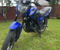Інша Інша, об'ємом двигуна 0.2 л та пробігом 0 тис. км за 642 $, фото 1 на Automoto.ua