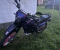 Другая Другая, объемом двигателя 0.25 л и пробегом 0 тыс. км за 1050 $, фото 7 на Automoto.ua