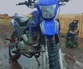 Другая Другая, объемом двигателя 0.25 л и пробегом 0 тыс. км за 1300 $, фото 1 на Automoto.ua