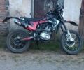 Другая Другая, объемом двигателя 0.3 л и пробегом 0 тыс. км за 1650 $, фото 6 на Automoto.ua