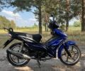 Другая Другая, объемом двигателя 0.13 л и пробегом 0 тыс. км за 727 $, фото 2 на Automoto.ua