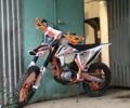 Інша Інша, об'ємом двигуна 0.3 л та пробігом 0 тис. км за 2500 $, фото 1 на Automoto.ua