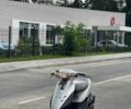 Інша Інша, об'ємом двигуна 50 л та пробігом 0 тис. км за 339 $, фото 1 на Automoto.ua