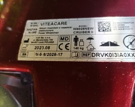 Другая Другая, объемом двигателя 0 л и пробегом 0 тыс. км за 2301 $, фото 4 на Automoto.ua