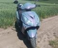 Інша Інша, об'ємом двигуна 0 л та пробігом 0 тис. км за 1400 $, фото 4 на Automoto.ua