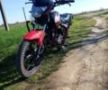 Інша Інша, об'ємом двигуна 0.15 л та пробігом 0 тис. км за 1042 $, фото 1 на Automoto.ua