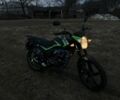 Другая Другая, объемом двигателя 0.15 л и пробегом 0 тыс. км за 850 $, фото 1 на Automoto.ua