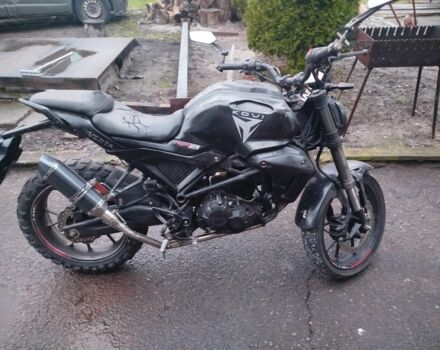 Другая Другая, объемом двигателя 0.2 л и пробегом 0 тыс. км за 952 $, фото 2 на Automoto.ua