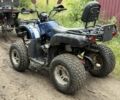 Другая Другая, объемом двигателя 0.2 л и пробегом 0 тыс. км за 1150 $, фото 4 на Automoto.ua