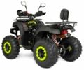 Інша Інша, об'ємом двигуна 0 л та пробігом 0 тис. км за 1850 $, фото 9 на Automoto.ua