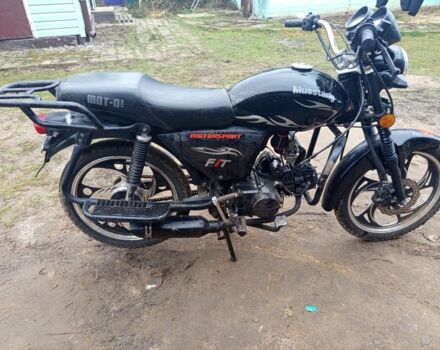 Інша Інша, об'ємом двигуна 0.13 л та пробігом 0 тис. км за 368 $, фото 3 на Automoto.ua