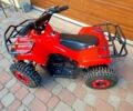 Інша Інша, об'ємом двигуна 0 л та пробігом 0 тис. км за 473 $, фото 4 на Automoto.ua