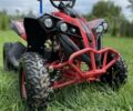Другая Другая, объемом двигателя 0 л и пробегом 0 тыс. км за 480 $, фото 1 на Automoto.ua