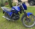 Інша Інша, об'ємом двигуна 0.2 л та пробігом 0 тис. км за 642 $, фото 2 на Automoto.ua