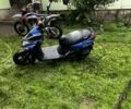 Інша Інша, об'ємом двигуна 0.15 л та пробігом 0 тис. км за 678 $, фото 5 на Automoto.ua