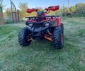 Інша Інша, об'ємом двигуна 0.15 л та пробігом 0 тис. км за 1200 $, фото 1 на Automoto.ua