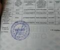 Другая Другая, объемом двигателя 0 л и пробегом 0 тыс. км за 969 $, фото 5 на Automoto.ua
