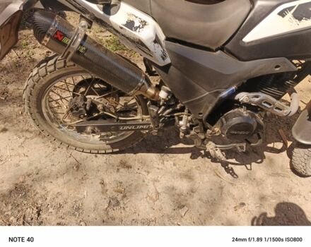 Інша Інша, об'ємом двигуна 0.2 л та пробігом 0 тис. км за 557 $, фото 1 на Automoto.ua