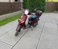 Інша Інша, об'ємом двигуна 0 л та пробігом 0 тис. км за 41000 $, фото 1 на Automoto.ua