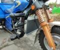 Другая Другая, объемом двигателя 0.25 л и пробегом 0 тыс. км за 2650 $, фото 1 на Automoto.ua