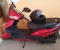 Другая Другая, объемом двигателя 0 л и пробегом 0 тыс. км за 848 $, фото 1 на Automoto.ua