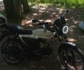 Другая Другая, объемом двигателя 0.13 л и пробегом 0 тыс. км за 461 $, фото 3 на Automoto.ua