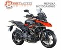 Другая Другая, объемом двигателя 0.35 л и пробегом 0 тыс. км за 4700 $, фото 1 на Automoto.ua