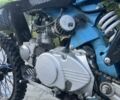 Інша Інша, об'ємом двигуна 0.13 л та пробігом 0 тис. км за 600 $, фото 5 на Automoto.ua