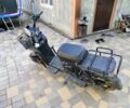 Другая Другая, объемом двигателя 0 л и пробегом 0 тыс. км за 557 $, фото 2 на Automoto.ua