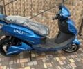 Другая Другая, объемом двигателя 0 л и пробегом 0 тыс. км за 1600 $, фото 5 на Automoto.ua
