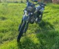 Другая Другая, объемом двигателя 0.15 л и пробегом 0 тыс. км за 1250 $, фото 5 на Automoto.ua