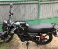 Інша Інша, об'ємом двигуна 0.2 л та пробігом 0 тис. км за 32000 $, фото 1 на Automoto.ua