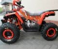 Інша Інша, об'ємом двигуна 0.15 л та пробігом 0 тис. км за 1350 $, фото 1 на Automoto.ua