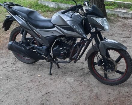 Інша Інша, об'ємом двигуна 0.15 л та пробігом 0 тис. км за 806 $, фото 2 на Automoto.ua