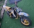 Інша Інша, об'ємом двигуна 50 л та пробігом 0 тис. км за 243 $, фото 1 на Automoto.ua