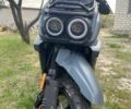 Другая Другая, объемом двигателя 0.15 л и пробегом 0 тыс. км за 1332 $, фото 1 на Automoto.ua