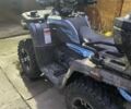 Інша Інша, об'ємом двигуна 0.3 л та пробігом 0 тис. км за 3300 $, фото 1 на Automoto.ua