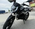 Інша Інша, об'ємом двигуна 0.2 л та пробігом 0 тис. км за 1090 $, фото 1 на Automoto.ua