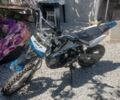 Інша Інша, об'ємом двигуна 0.13 л та пробігом 0 тис. км за 606 $, фото 1 на Automoto.ua