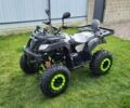 Інша Інша, об'ємом двигуна 0 л та пробігом 0 тис. км за 1850 $, фото 1 на Automoto.ua