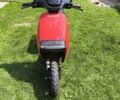 Інша Інша, об'ємом двигуна 0 л та пробігом 0 тис. км за 364 $, фото 1 на Automoto.ua